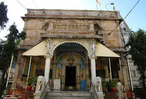 Shri Poddareshwar Ram Mandir